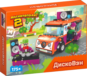 дисковен